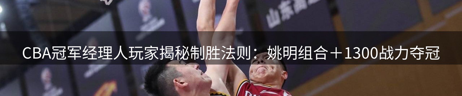 内页banner